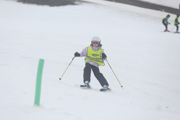 Lyžování Tošovice